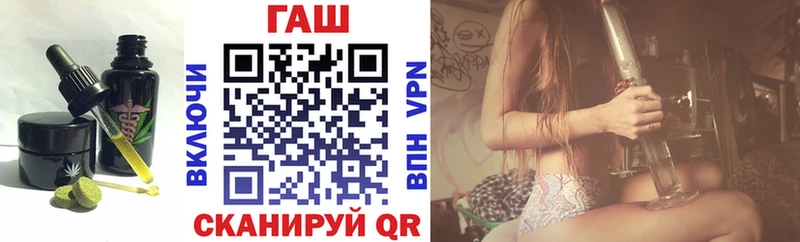 KRAKEN ССЫЛКА  Анадырь  Canna-Cookies марихуана  где продают наркотики 