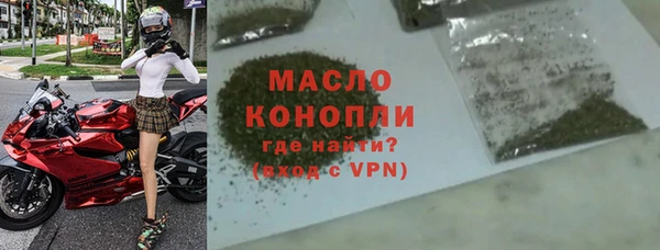 дживик Абаза