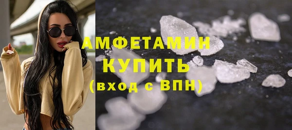 эйфоретик Приозерск