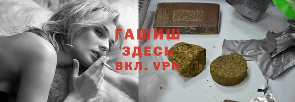 марихуана Алзамай