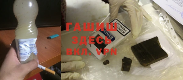 дживик Абаза