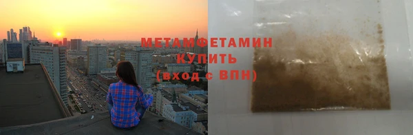 дживик Абаза