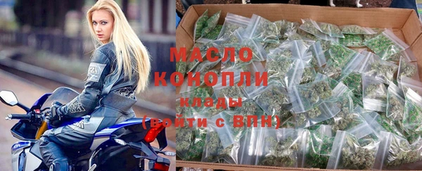 бошки Абдулино