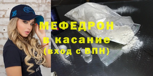 дживик Абаза