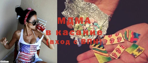 дживик Абаза