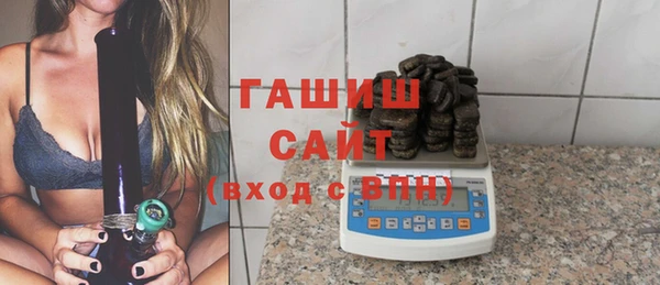 МДМА Пролетарск