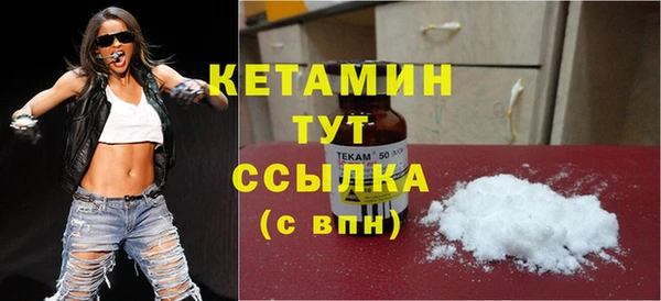 бошки Абдулино